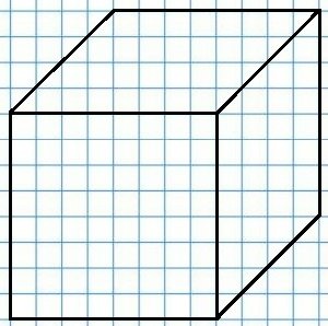 Куб на бумаге в клетку объемный