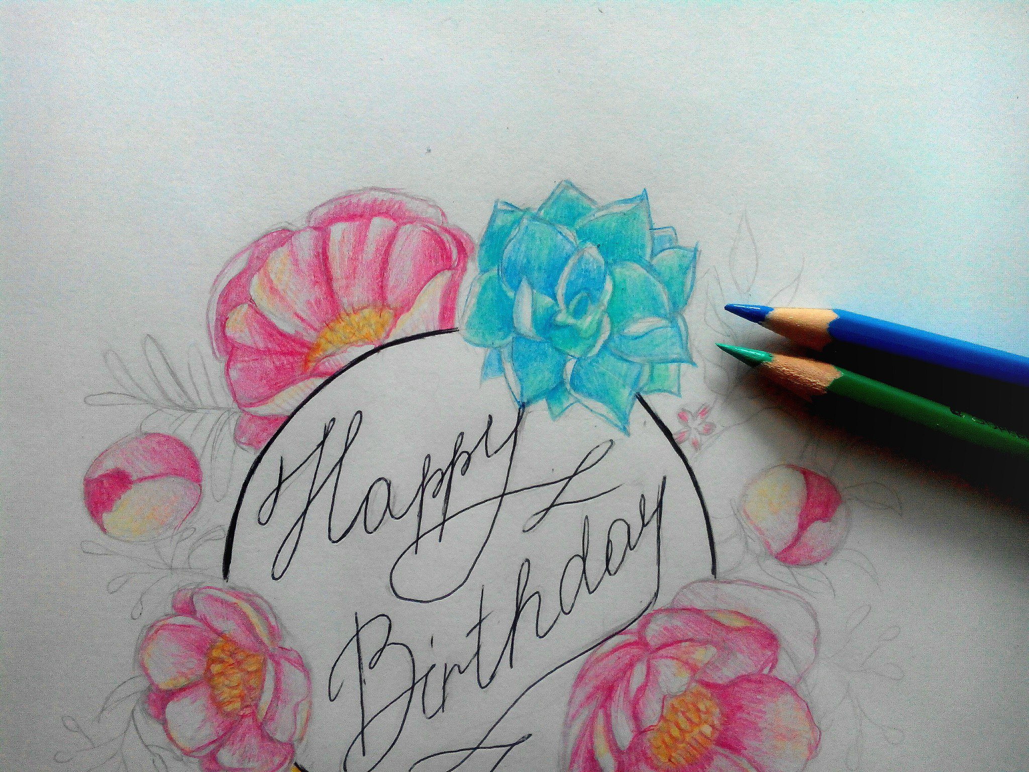 Красивая открытка карандашом. Открытки карандашом. Нарисовать открытку. Открытка маме на день рождения рисунок. Открытка с днём рождения карандашом.