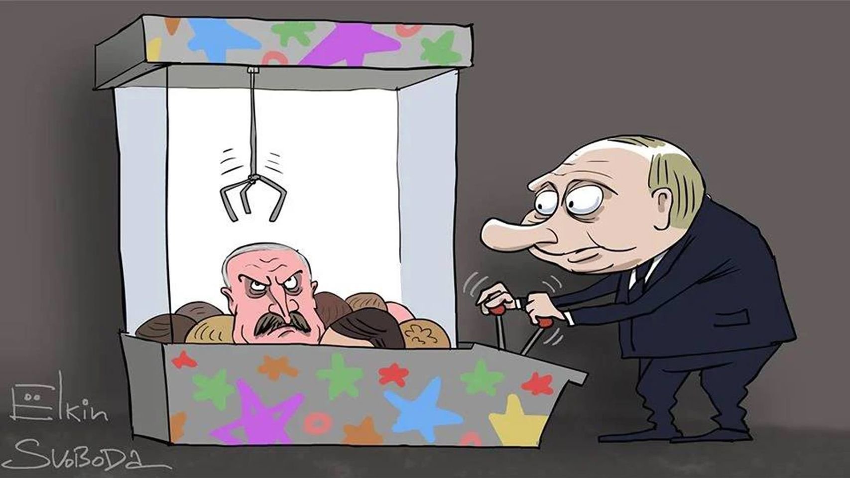 Сергей Ёлкин Путин и Лукашенко