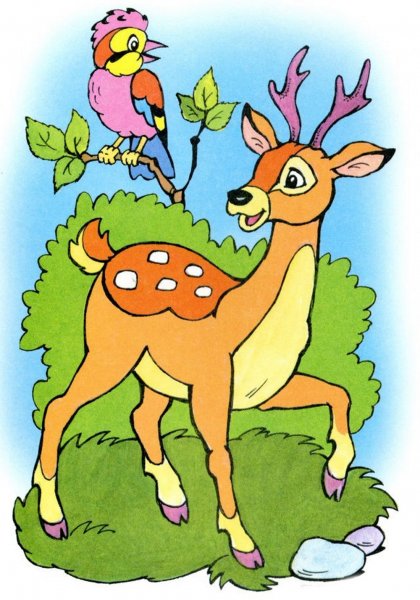 Животные рисунки