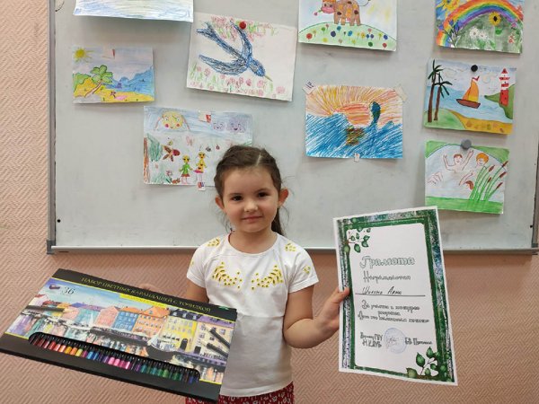 Конкурс рисунков