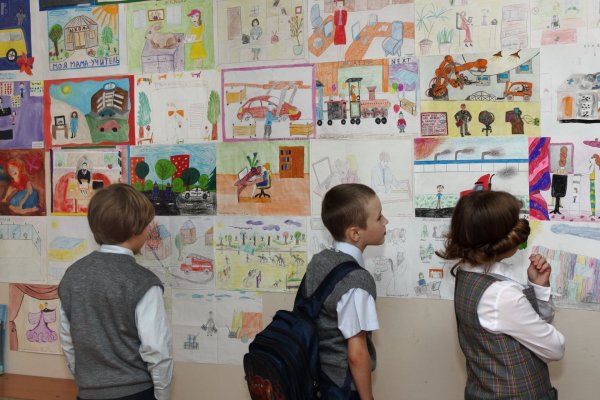 Конкурс рисунков