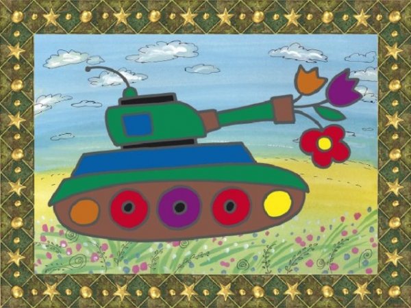 Рисование танка для дошкольников