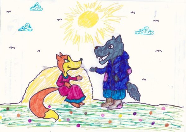 Рисование лиса и волк детские