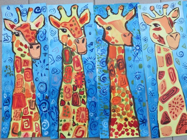 Жираф для детей