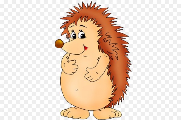 Ежик для детей