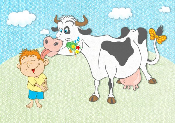 Добрая корова