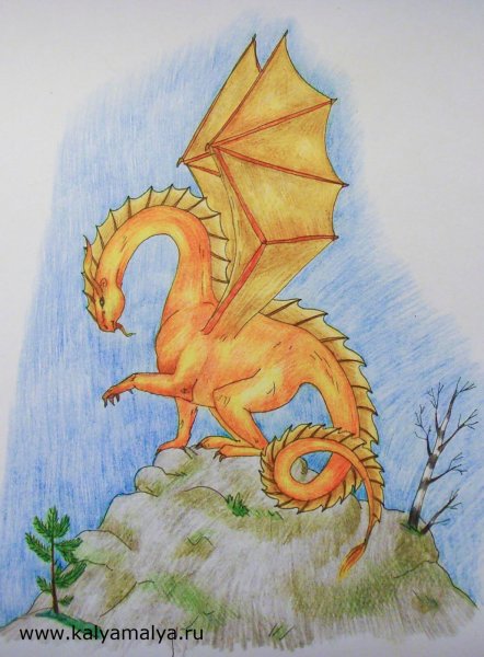 Дракон для рисования