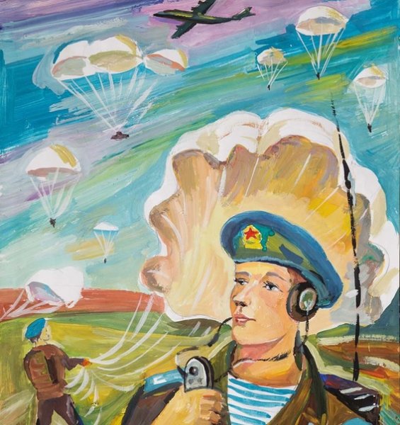 Современная армия глазами детей