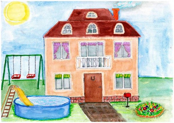 Рисование мой дом