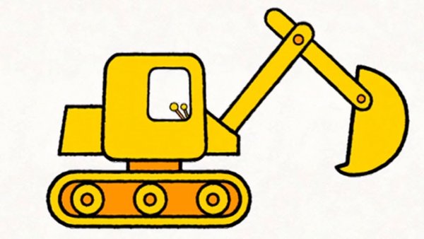 Экскаватор рисунок для детей