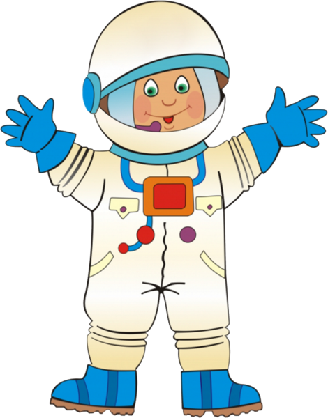 Космонавт мультяшный