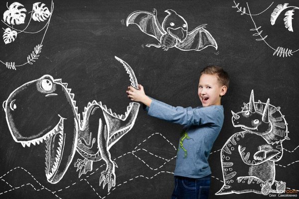 Школьная доска для рисования