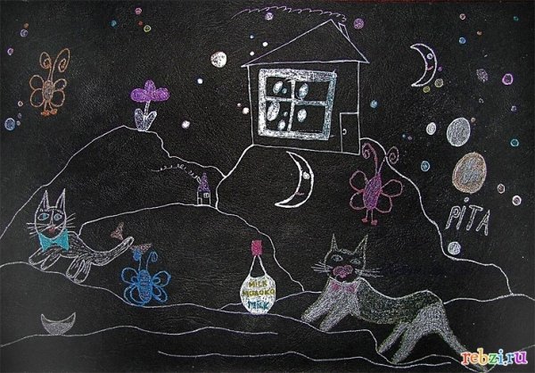 Грифельная доска с детским рисунком