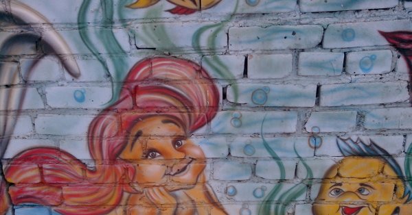 Упоротый детский рисунок