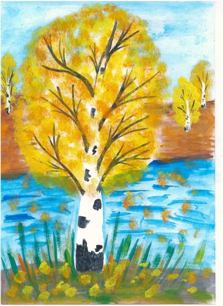 Рисование осень