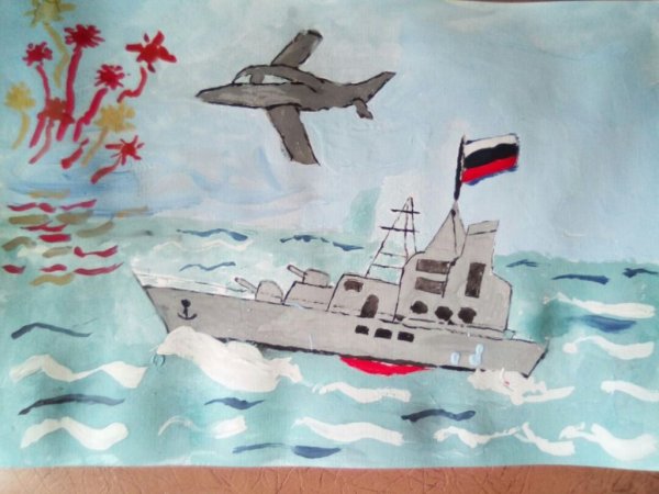 День ВМФ конкурс рисунков