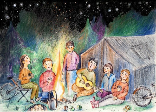 Дети у костра