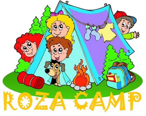 Летний детский лагерь иллюстрации