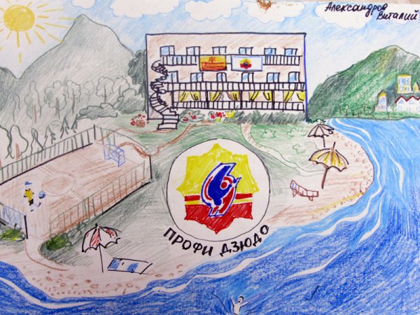 Детский лагерь зарисовка