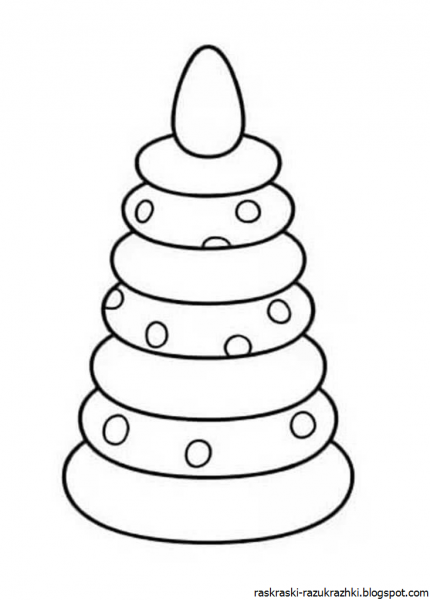 Иллюстрация пирамидка ребенка