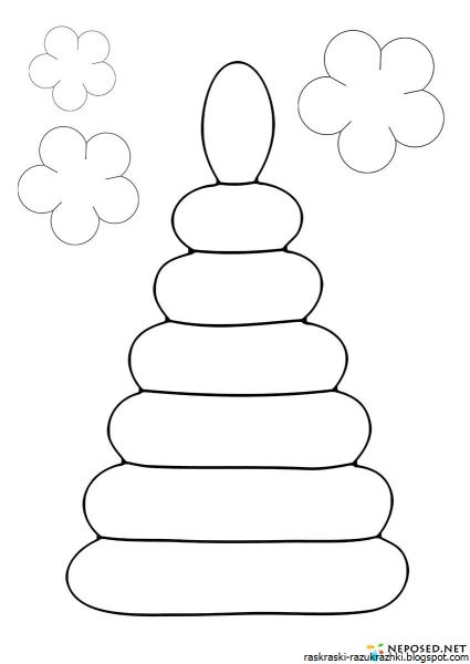 Рисование пирамидка