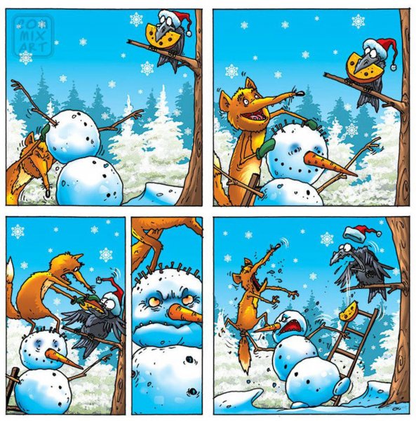 Новогодние комиксы