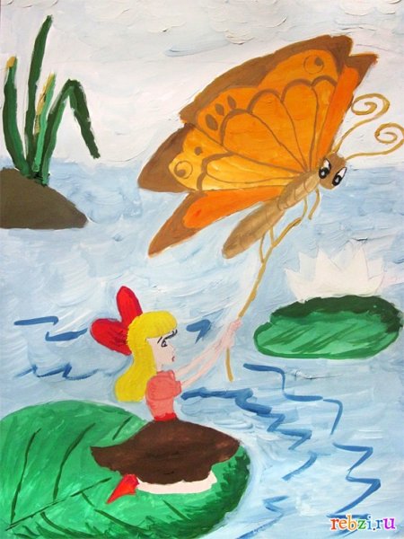 Рисунок к Дюймовочке