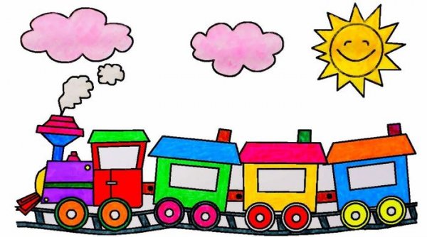 Рисование паровозик с детьми