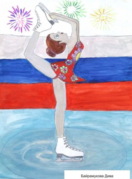 Рисунок на тему спор