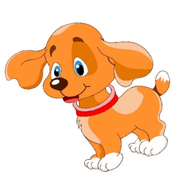 Собака для детей