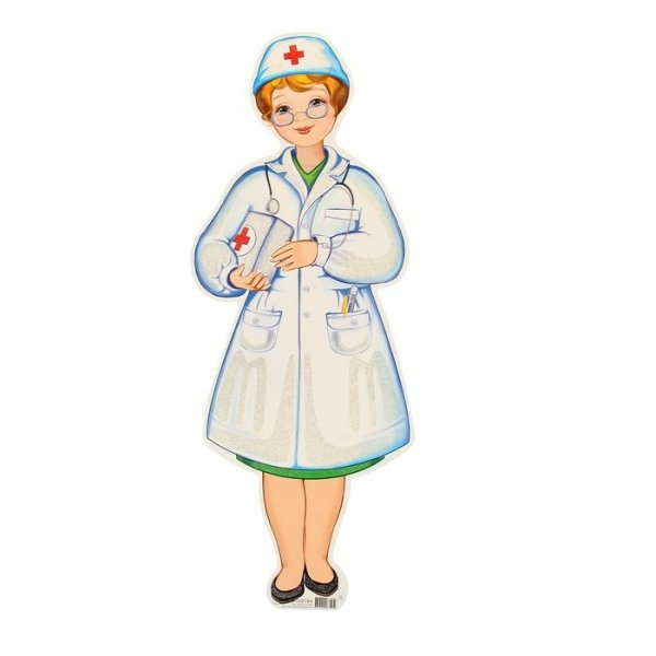 Профессия врач для детей