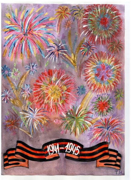 Рисуем салют Победы