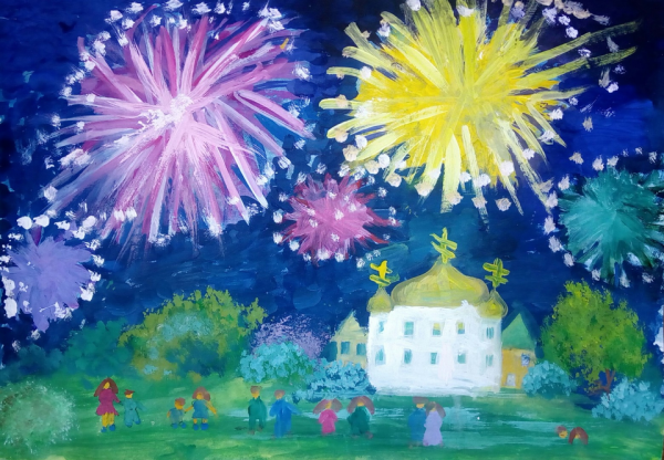 Рисование праздничный город