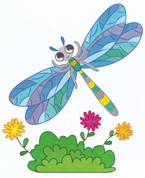 Стрекоза для детей