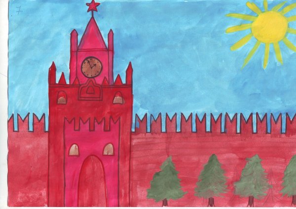 Кремль для рисования