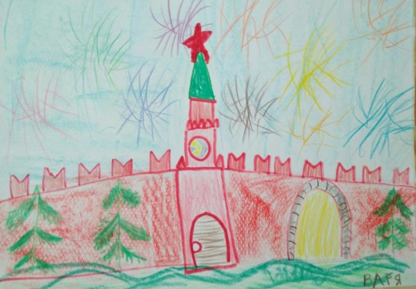 Кремлёвская стена рисунок детский