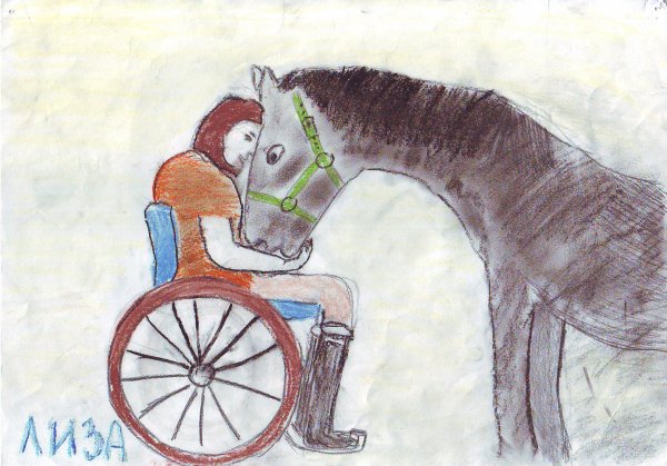 Конь рисунок детский