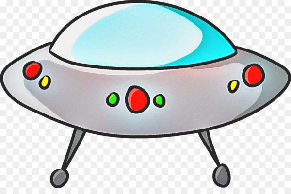 НЛО для детей
