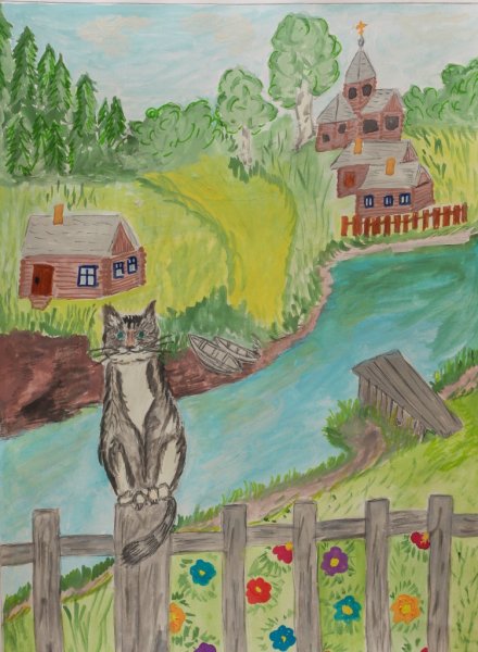 Пейзаж родного города