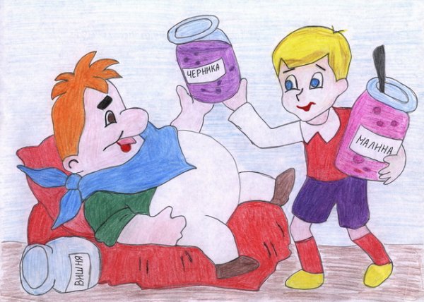 Малыш и Карлсон рисунок