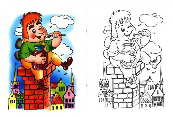 Карлсон который живёт на крыше раскраска