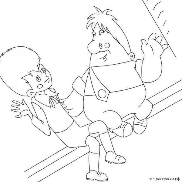 Астрид Линдгрен малыш и Карлсон раскраска