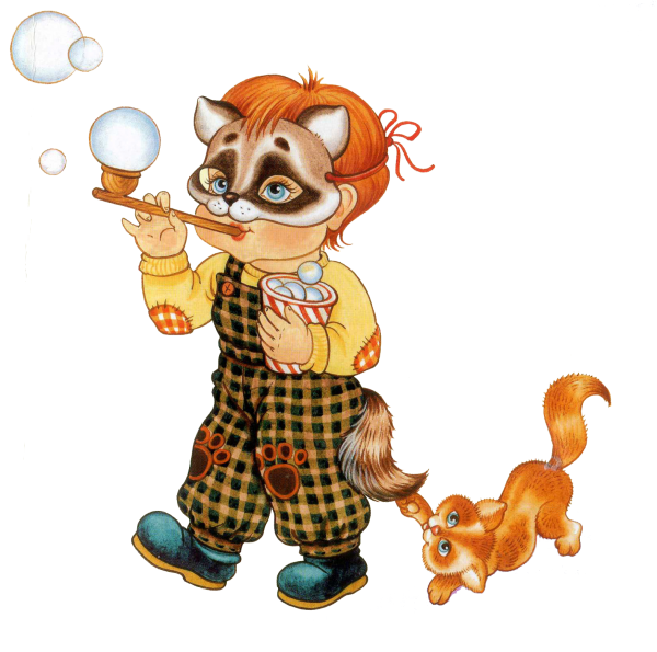 Забавные картинки на прозрачном фоне