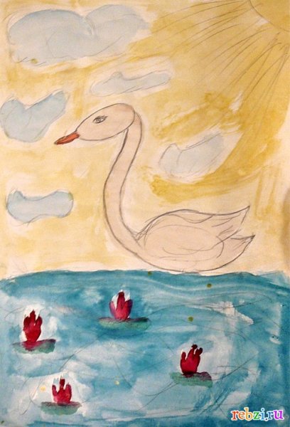 Нарисовать лебедя на море