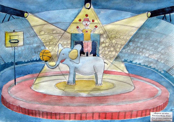 Цирк детский рисунок