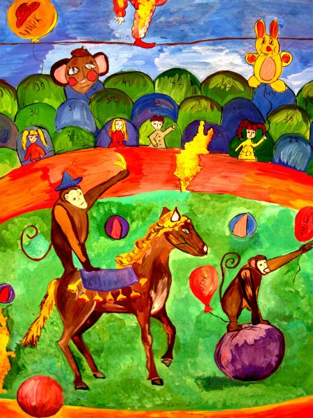 Цирковое представление рисование