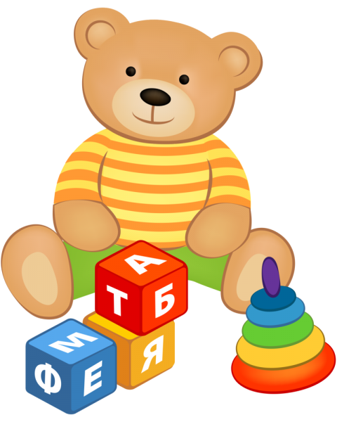 Иллюстрации игрушек для детей