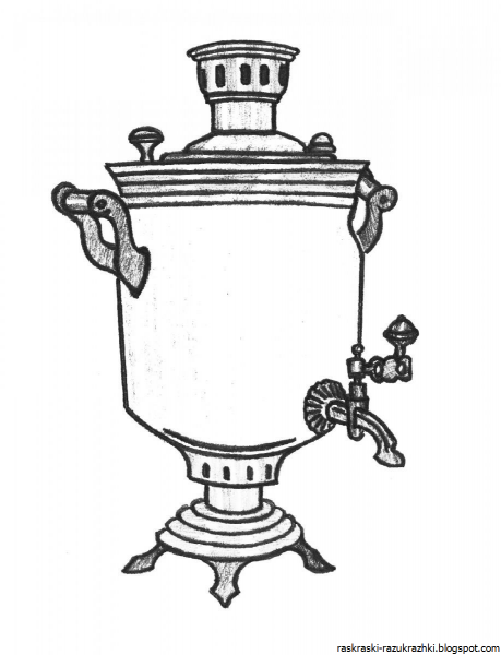 Рисование сдетьм. Самовар