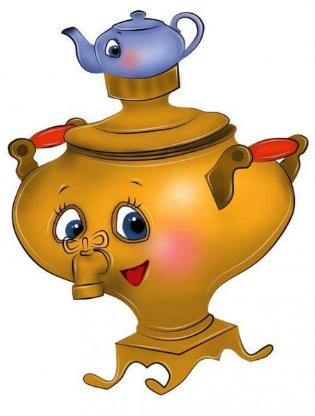 Самовар рисунок для детей